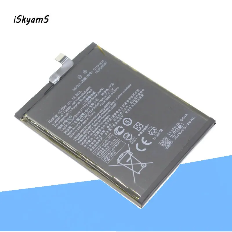 ISkyamS 1x5000 мА/ч C11P1614 батарея для телефона ASUS ZenFone 3S MAX мы собрали воедино Dual SIM TD-LTE Pegasus