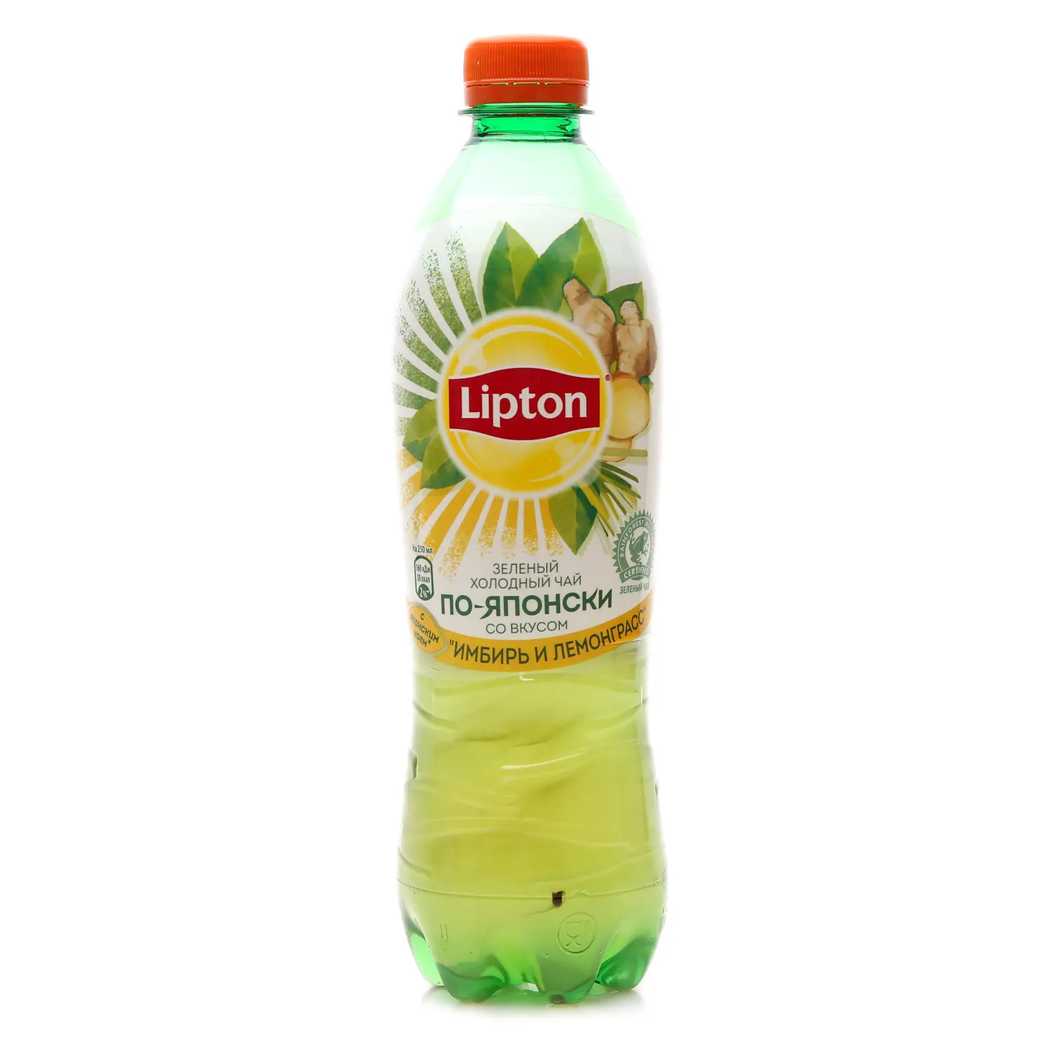 5 л. 5 пэт. холодный чай nestea черный лесные ягоды. холодный чай со вкусом. 23.