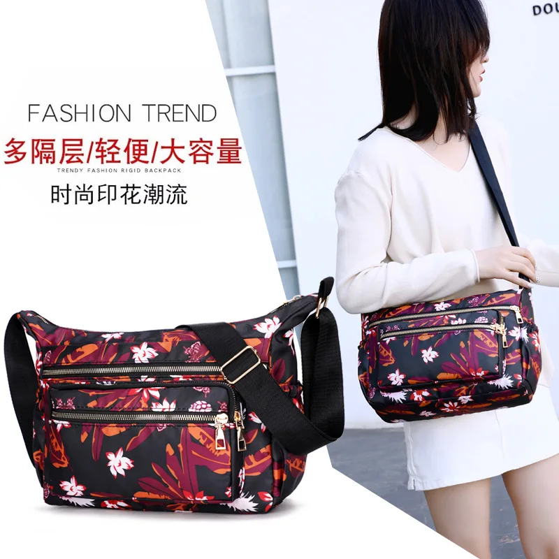 

Baigou Bag Fashion Flower Oblique WOMEN'S Bag Large Capacity Mom Shopping Play Shoulder Bag