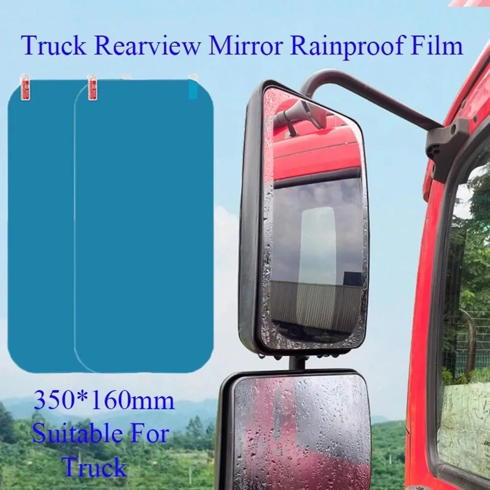 2ps Rainproof Car Truck Rearview Mirror Sticker Anti-fog Protective Film 35*16CM, rearview mirror protector, auto mirror accessories