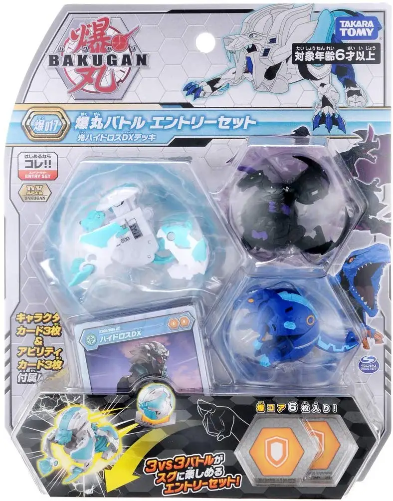 

Takara Tomy Bakugan 017 DX 3in1 Starter Pack Bag Battle Brawlers Baku BakuCores Battle Planet Dragonoid Ball Children