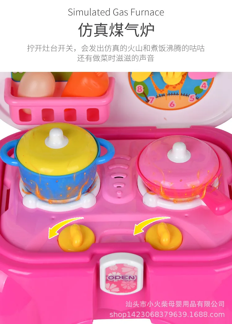 Игровой домик для девочек, кухонная игрушка для детей 3-6 лет, портативная посуда для хранения, игровой стул-ручной стул, 3360