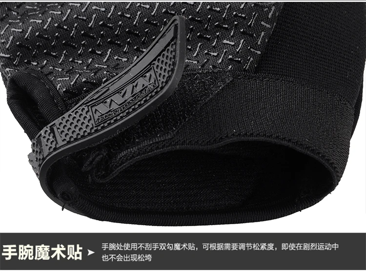 Outdoor Fly Fishing Waterproof Non-slip Breathable Full-finger Durable Cycling Fishing Gloves Tactical Protective Training 2021