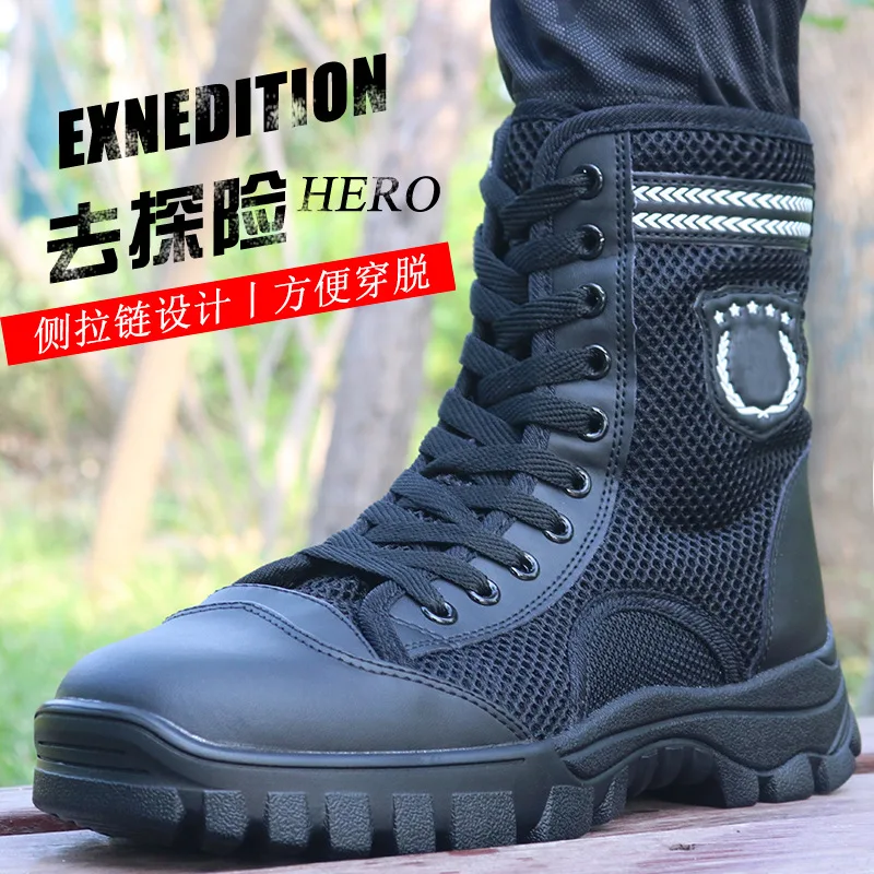 

New Style High-top Black Breathable Canvas Secret Service Combat Boots Mesh Training on Duty Security Boots