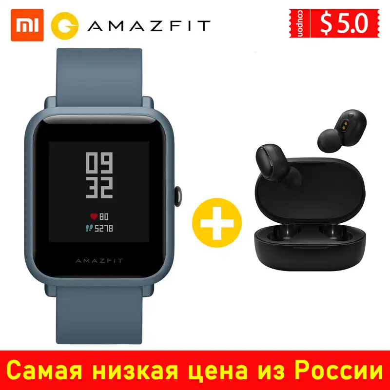 xiaomi amazfit bip cena