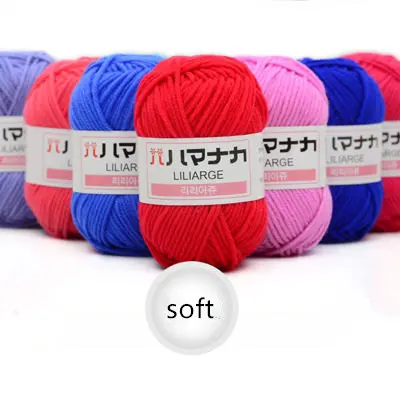 

Milk Cotton Wholesale 4 Shares Han Cotton Line Infant Children's Hand-woven Thick and Soft DIY Doll Sweater Baby Wool