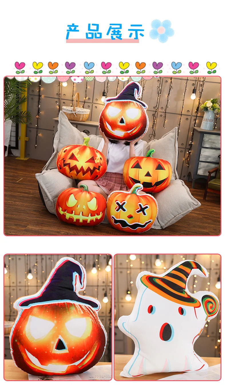 42cm Halloween Party Pumpkin Cushion Pillow Plush Zombie Stuffed Doll Home Decor