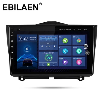 

Car Multimedia player For LADA Granta Cross 2018 2019 2Din Car Android 10.0 Autoradio GPS Navigation Radio Video DVD Stereo