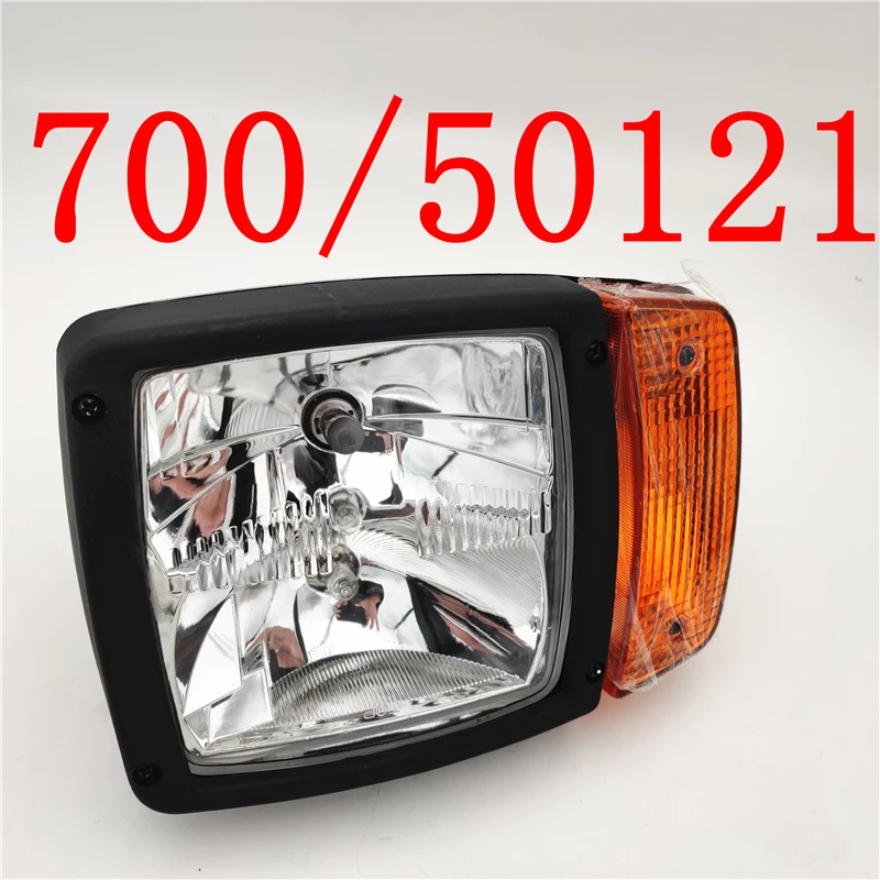 700/50121 Right Hand Head Lamp for JCB Telescopic Handler Headlight Lamp 700-50121