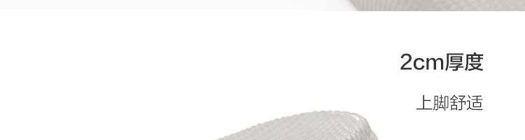 Xiaomi/домашние тапочки EVA; мягкие Нескользящие шлепанцы въетнамки; Летние сандалии; 4 цвета; Лоферы унисекс; товары для дома