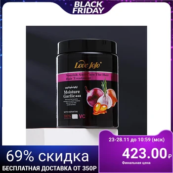 

Hair mask with onion extract 1000 ml 5167591