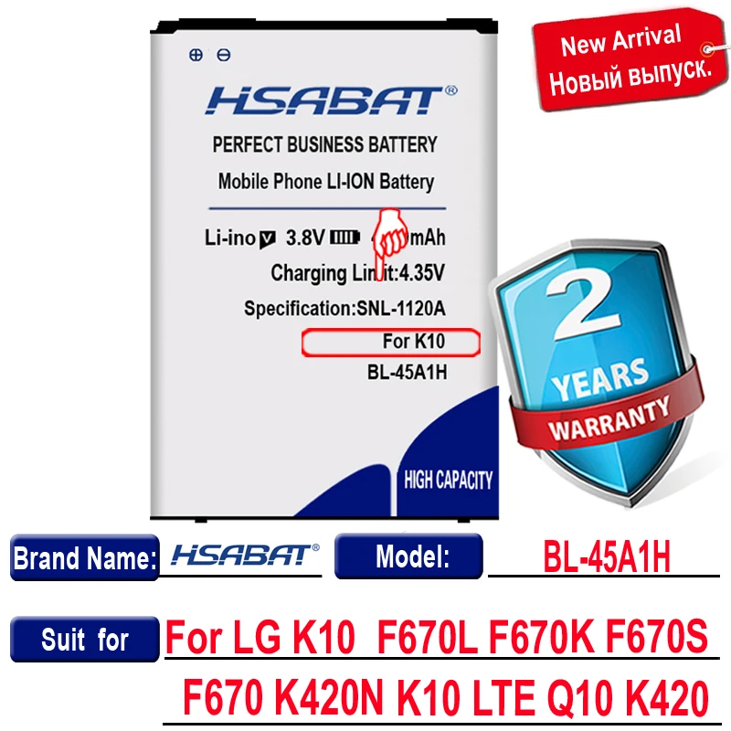 Аккумулятор HSABAT для LG K10 2016 Новая батарея 4900 мАч аккумулятор F670L F670K F670S F670 K420N LTE Q10