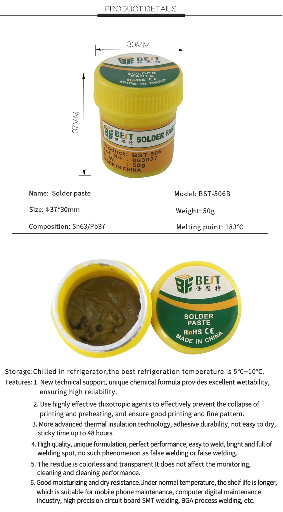 Паяльная паста BEST-506 50 г Sn63Pb37 Серебряный паяльный флюс сварочная паста пайка с флюсом флюсостато сварочная паста Флюс