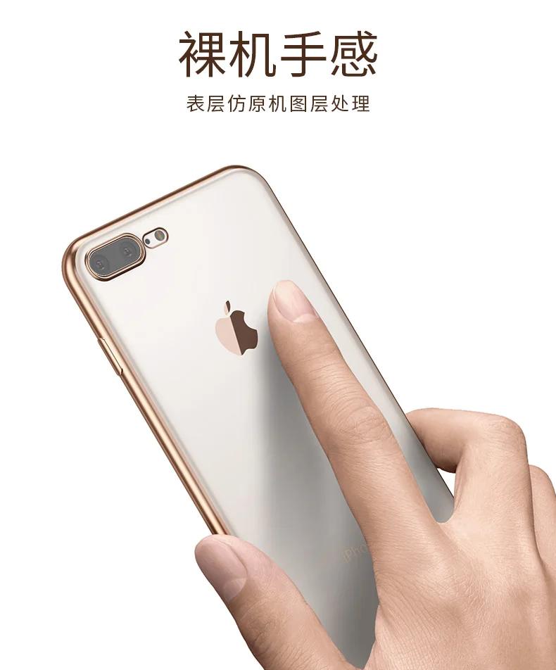 Роскошный обшивка прозрачный мягкий кремний чехол для телефона для iPhone 6 s 6S 7 7S iPhone 8 Plus X 10 11 Pro XR XS Max 5 5S 5SE Тонкий чехол