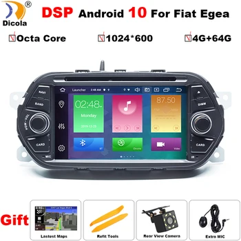 

7" IPS DSP Android 10 Octa core PX5 CAR DVD player For FIAT TIPO EGEA 2015-2018 4GB RAM 64GB ROM CAR GPS NAVIGATION FM RDS DVR