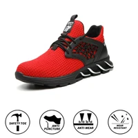 Lightweight Steel Toe Work Shoes