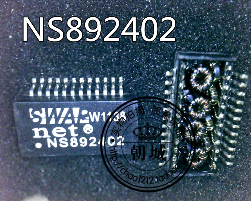 5 шт./лот NS892402P NS892402