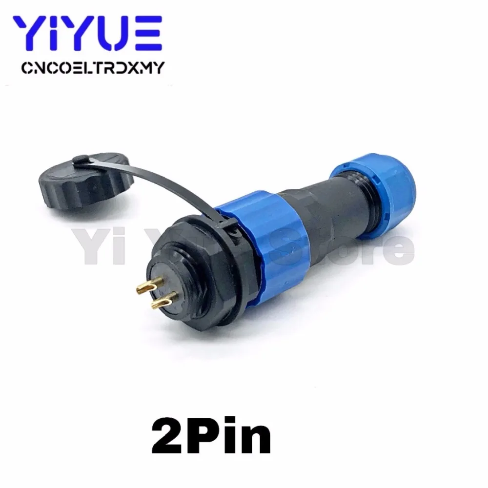 IMG_2066(20200411-161928)