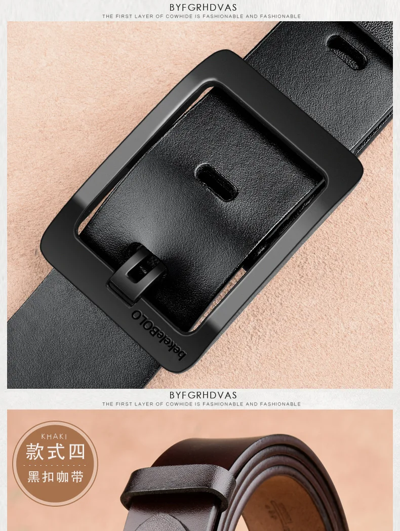 Ремень WESTAL мужской из натуральной воловьей кожи дизайнерский пояс с