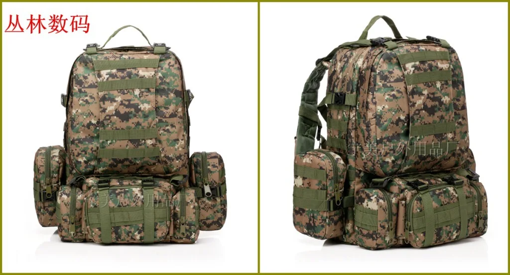 Мужская Сумка для кемпинга Оксфорд ткань открытый рюкзак Армейский Камуфляж походная тактическая сумка для альпинизма большая комбинация Bac
