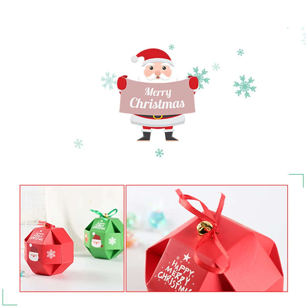 10 шт рождественские праздничные бумажные коробки для конфет держатели для подарков DIY Конфеты Яблоко печенье рождественские подарочные коробки 10*10 см