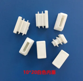 

Furniture Accessories E10MM*20MM Milky White Square Plug White Plug Plastic Square Footpad Dust-proof Plug Cover