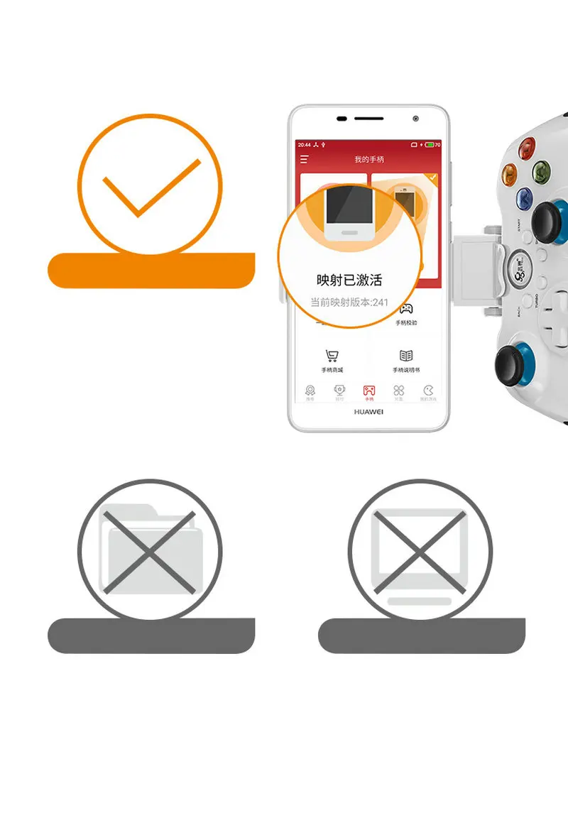 BETOP Mini Android Dedicated Rootfree Key Mapping Activator for W1 H1 G1 Gamepad Mapping