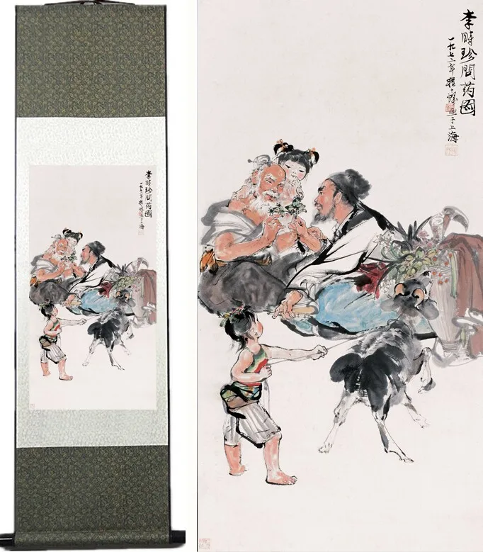 aeProduct.getSubject()