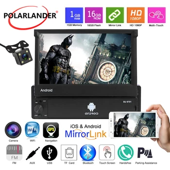 

Car Radio MP5 Retractable Screen Touch Screen Rear View Camera 1din Folded WIFI 7” Mirror Link Bluetooth GPS HD FM USB