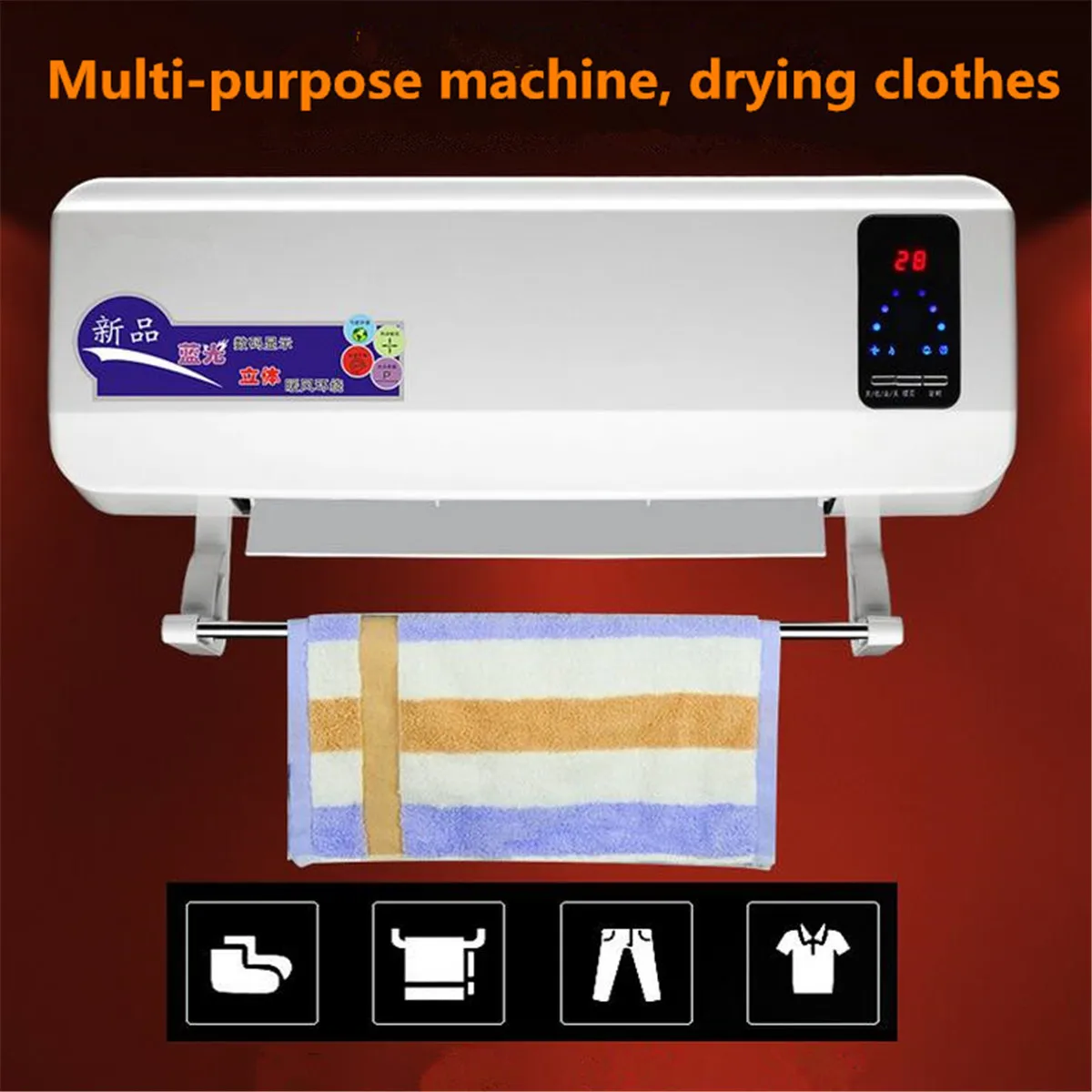  Waterproof Wall-Mounted Electric Heater Remote Wifi Control Air Conditioning Machine Heat Energy Sa