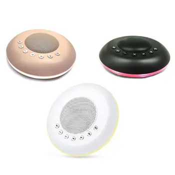 

White Noise Machine 20 Soothing Sound Therapy USB Rechargeable Easy Sleep Travel White Noise Machine
