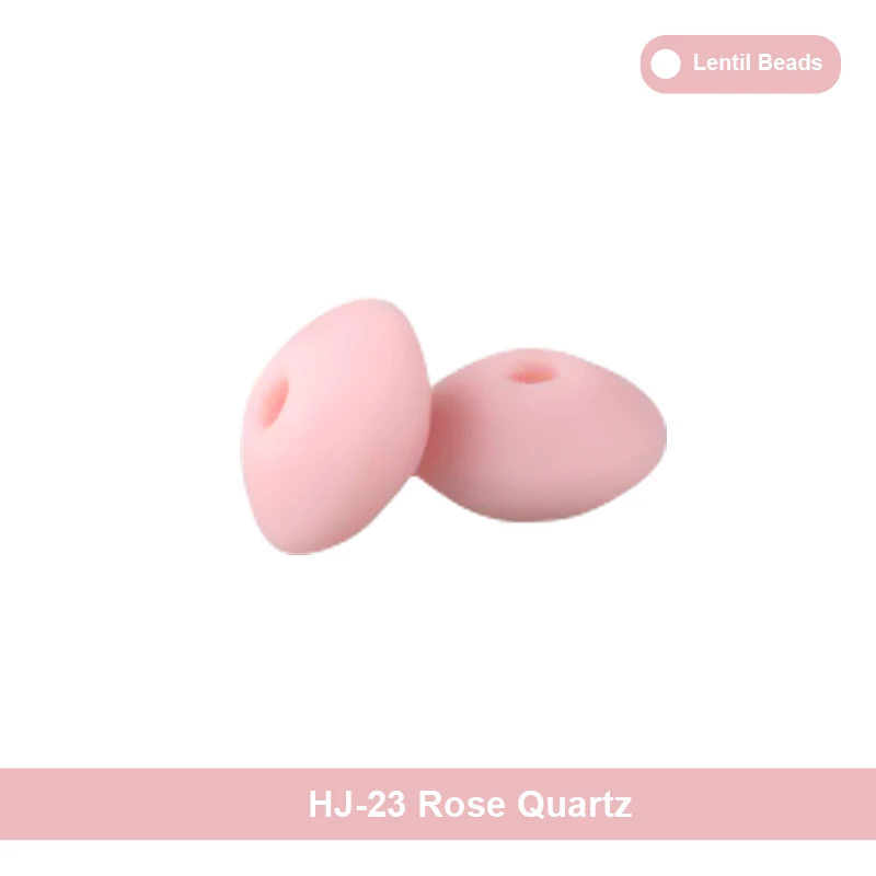 HJ-23