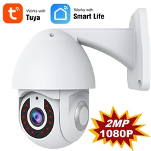 Tuya câmera hd 1080p ao ar livre sem fio wifi ip câmera de áudio em dois sentidos rastreamento automático visão noturna ip66 à prova dwaterproof água vida inteligente