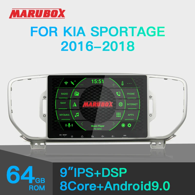 Marubox KD9206 DSP 64 GB for Kia Sportage 2016-2018 Car Multimedia Player Android 9.0 9" IPS Screen Radio | Автомобили и