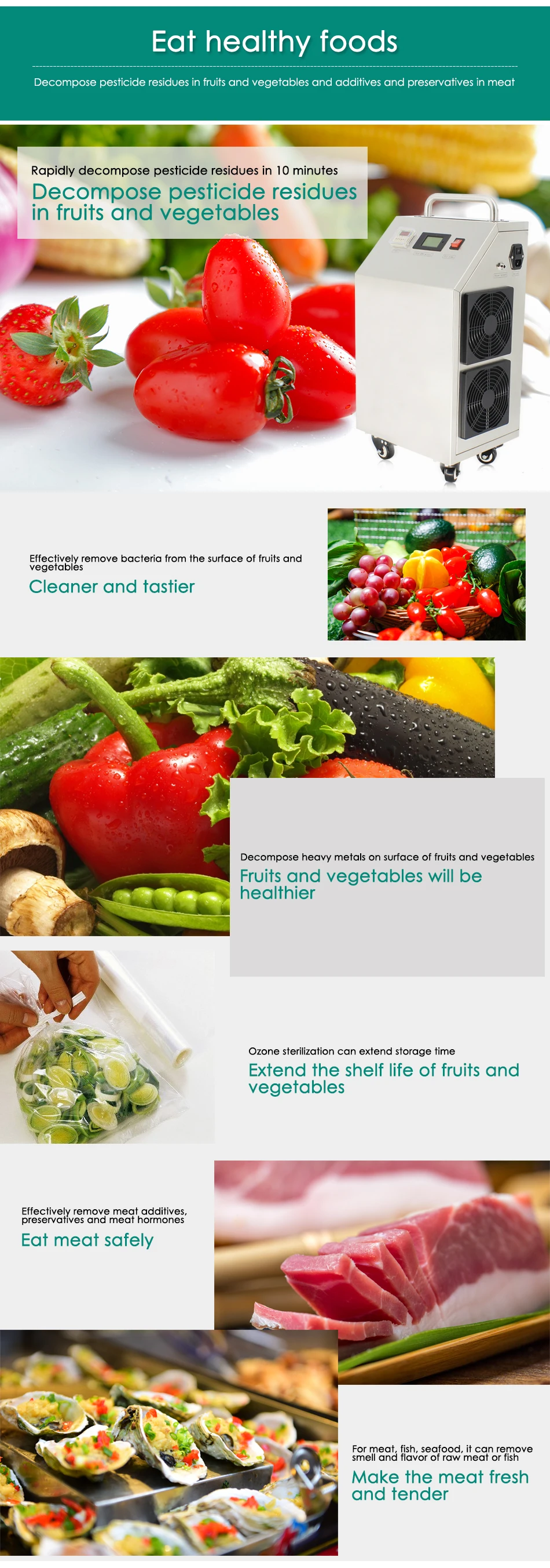 详情页设计定稿_07