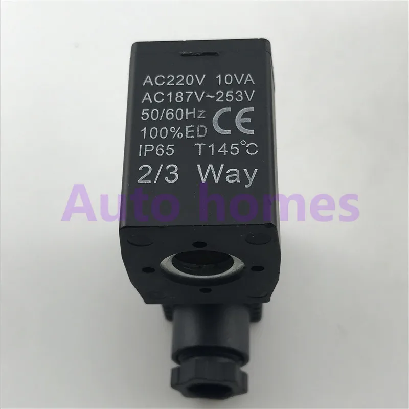 Электромагнитный клапан катушки AC220V10VA AC187-253V DC24V6.5W DC21.6-26.4V2/2way
