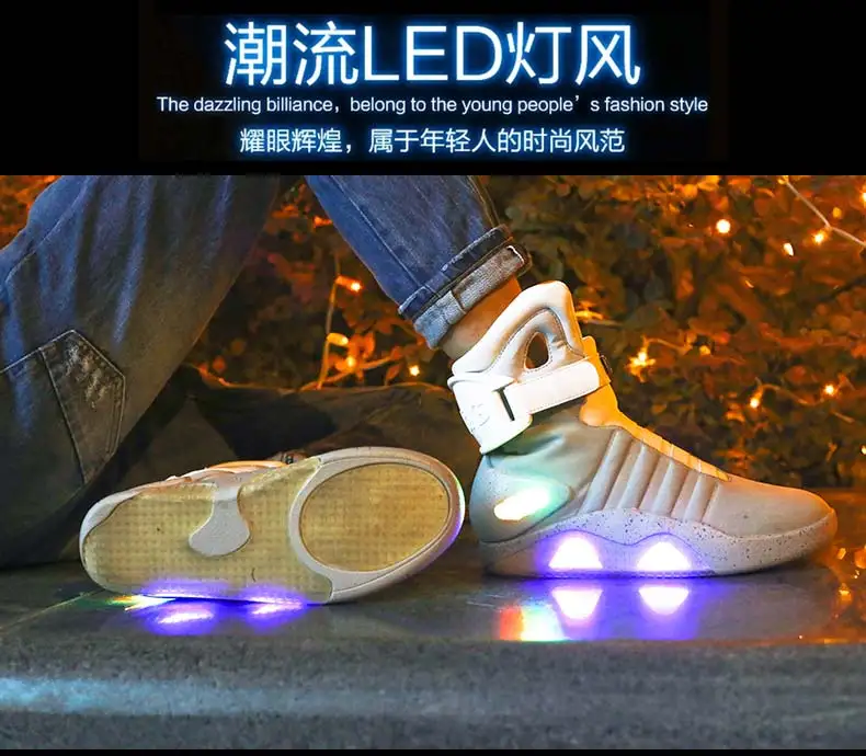 JawayKids/Новинка года; ботинки для мужчин и женщин; обувь для мальчиков и девочек; заряжаемый через USB светильник; женские ботинки «Назад в будущее»