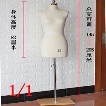 

82CM 1/1 Female foam Mannequin,Half body jewelry flexible women sewing cloth 1:1scale Jersey bust ,Square base adult Size,D288
