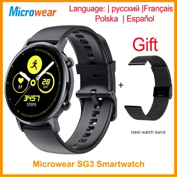 

Original Microwear SG3 Smartwatch Men ECG Heart Rate Sleep Monitor 390*390 HD Screen Alarm IP68 Waterproof VS SG2 Smart Watch