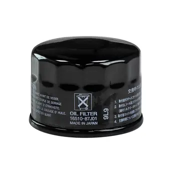

Oil filter Suzuki df20-70/df25a-60a 1651087j01000