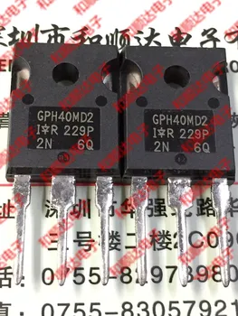 

10pcs/lot IRGPH40MD2 New stock TO-247 IGBT 1200V 31A
