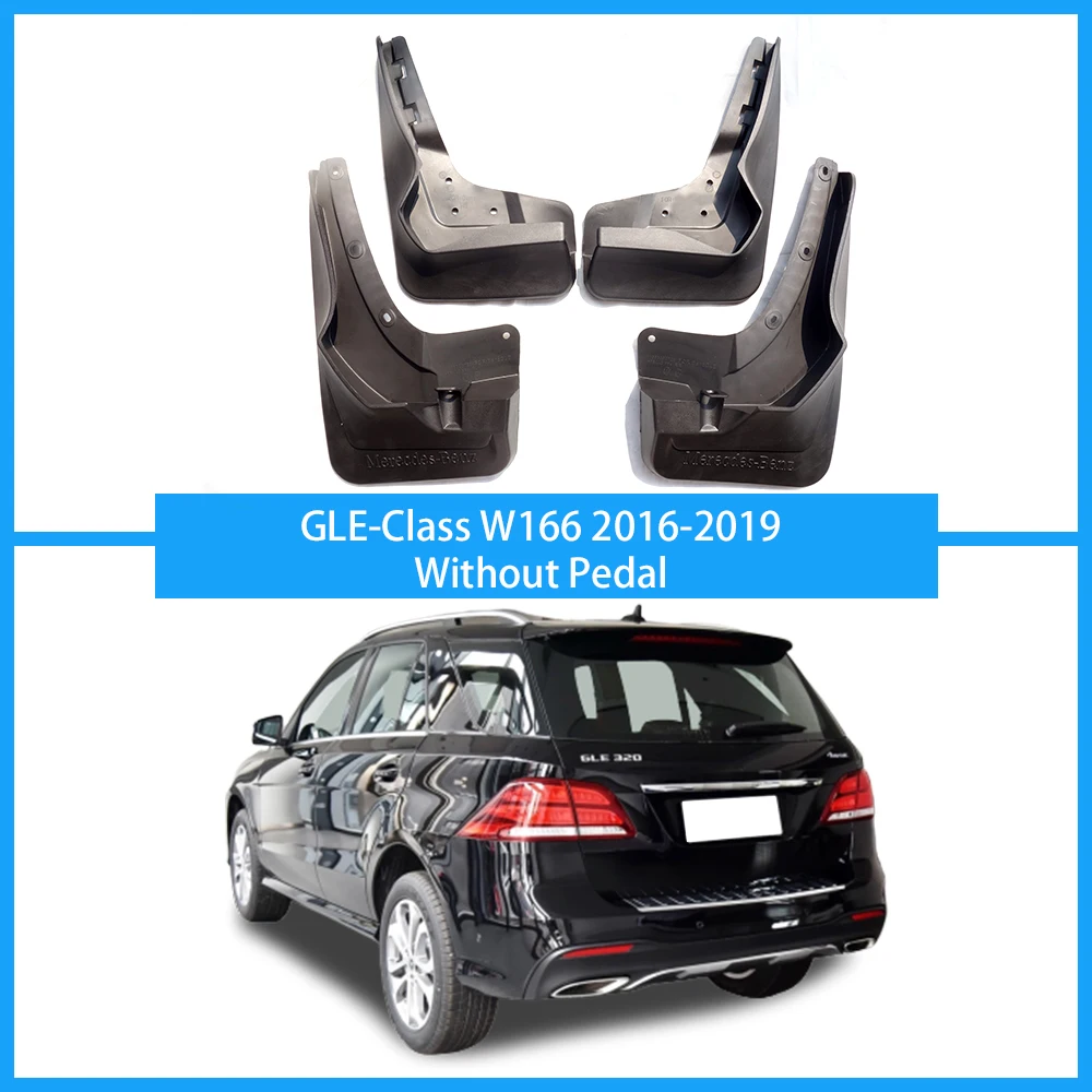 Для Benz GLE350 GLE450 W166 167 Coupe(C292) Брызговики GLE class Coupe Брызговики автомобильные аксессуары - Цвет: 16-19 without pedal