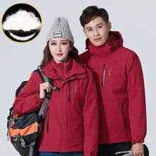 Лыжные куртки для мужчин и женщин, водонепроницаемые теплые зимние куртки, ветрозащитные, походные, для пары, хлопковая лыжная куртка, куртки для сноуборда