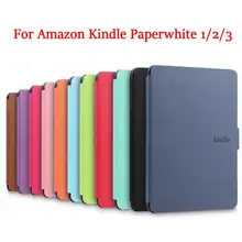 Coque de protection magnétique en cuir PU pour Amazon Kindle, étui Ultra mince, blanc, 1/2/3, DP75SDI