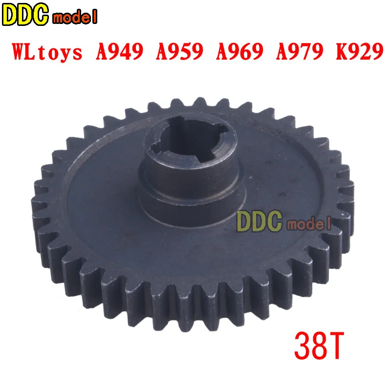 Новые Wltoys A949-B A959-B A969-B A979-B K929-B RC автомобиль Запасные части обновления металлическими шестернями и высоким крутящим комплект или дифференциальное Резервное копирование и все виды запасных частей - Цвет: A  reduction gear