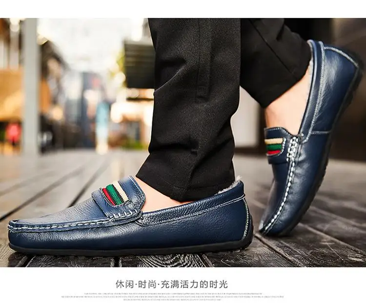 Men Loafers Shoes Genuine Leather Winter Fur Casual Male Boat Shoes Plush Party Shoes Slip On Driving Shoes Large Size 38-47