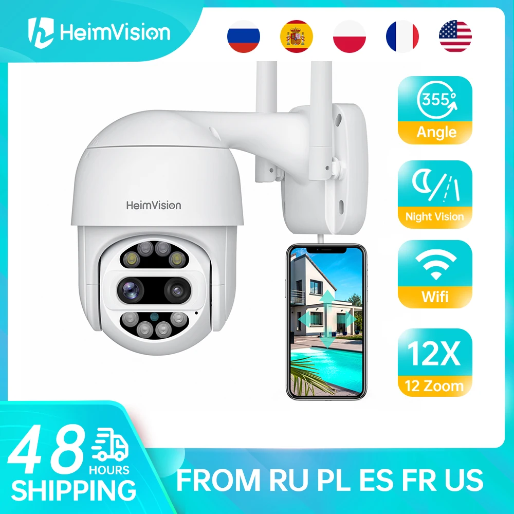 Hot Products! HeimVision HM612 2*2MP Wifi IP Dome Camera PTZ Digital Zoom Security Cam Color Night Vision 2 Way Audio Outdoor IP66 Waterproof