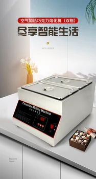 

Digital display air heating chocolate melting machine two grid chocolate warmer melter chocolate furnace Melt cheese, warm milk