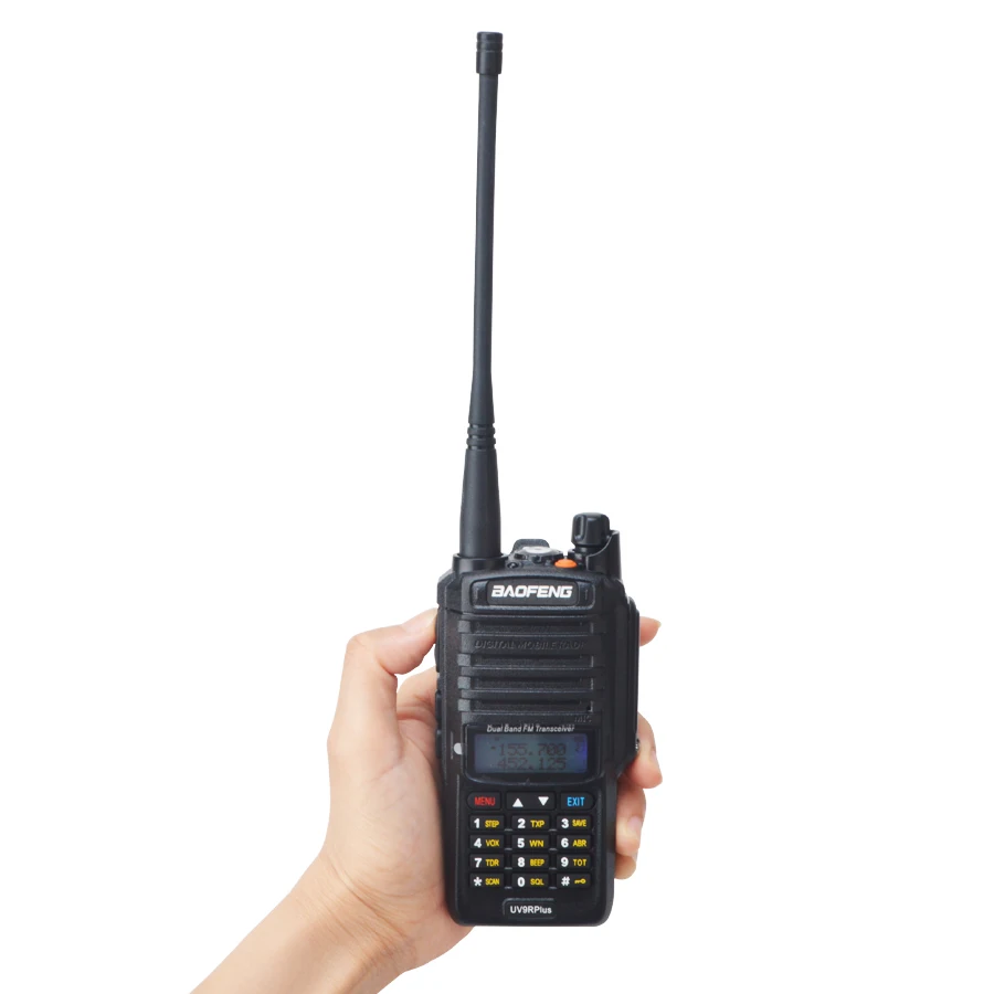 Walkie-talkie