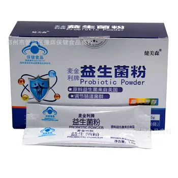 

Mckin Probiotics Powder Adult Children Adults Female Pregnant Women 2020 1.5 G/bag X10 Generation Infants and Young Children 24